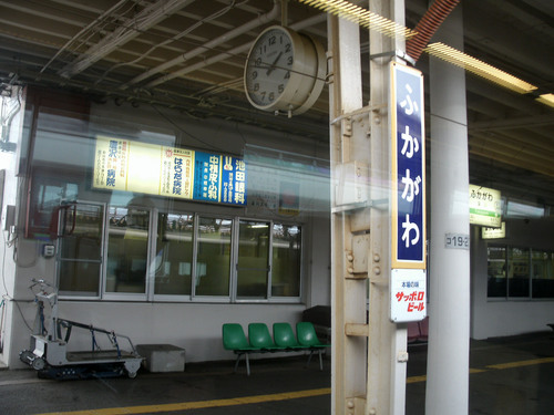 深川駅.jpg